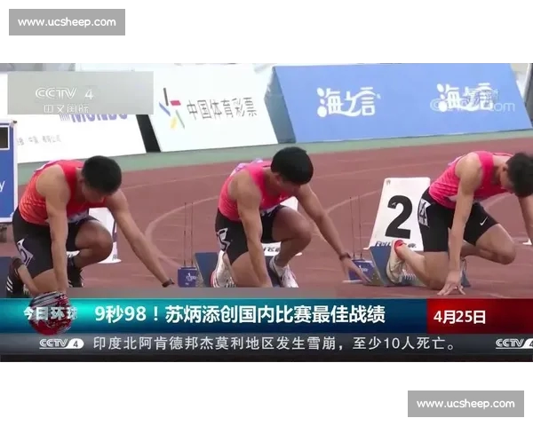 全球体育赛事最新动态速递全面解析与深度报道 全球体育赛事最新动态速递全面解析与深度报道