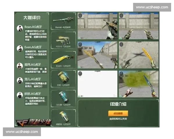 全球电竞平台最新动态解析助力玩家掌握赛场风向 全球电竞平台最新动态解析助力玩家掌握赛场风向