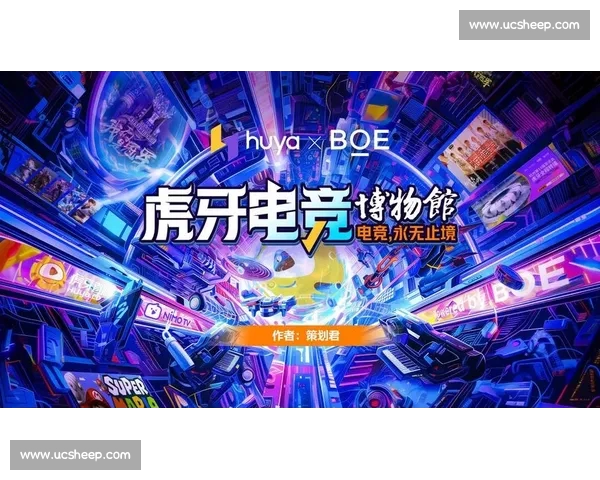 畅享精彩电竞赛事直播 一站式APP下载体验尽在掌握